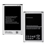 HD Cell Phone Battery For Samsung B800BE Battery 3200mAh