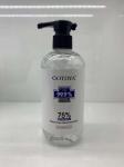 Sterilization Antiseptic 300ml 75% Alcohol Disinfectant Spray