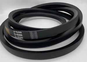 Quality 32mm Top Width 6300mm Length Rubber Transmission Belts wholesale
