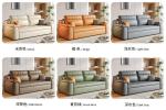 Jieshun Light Luxury Telescopic Double-Seat Sofa Bed With Storage And Audio