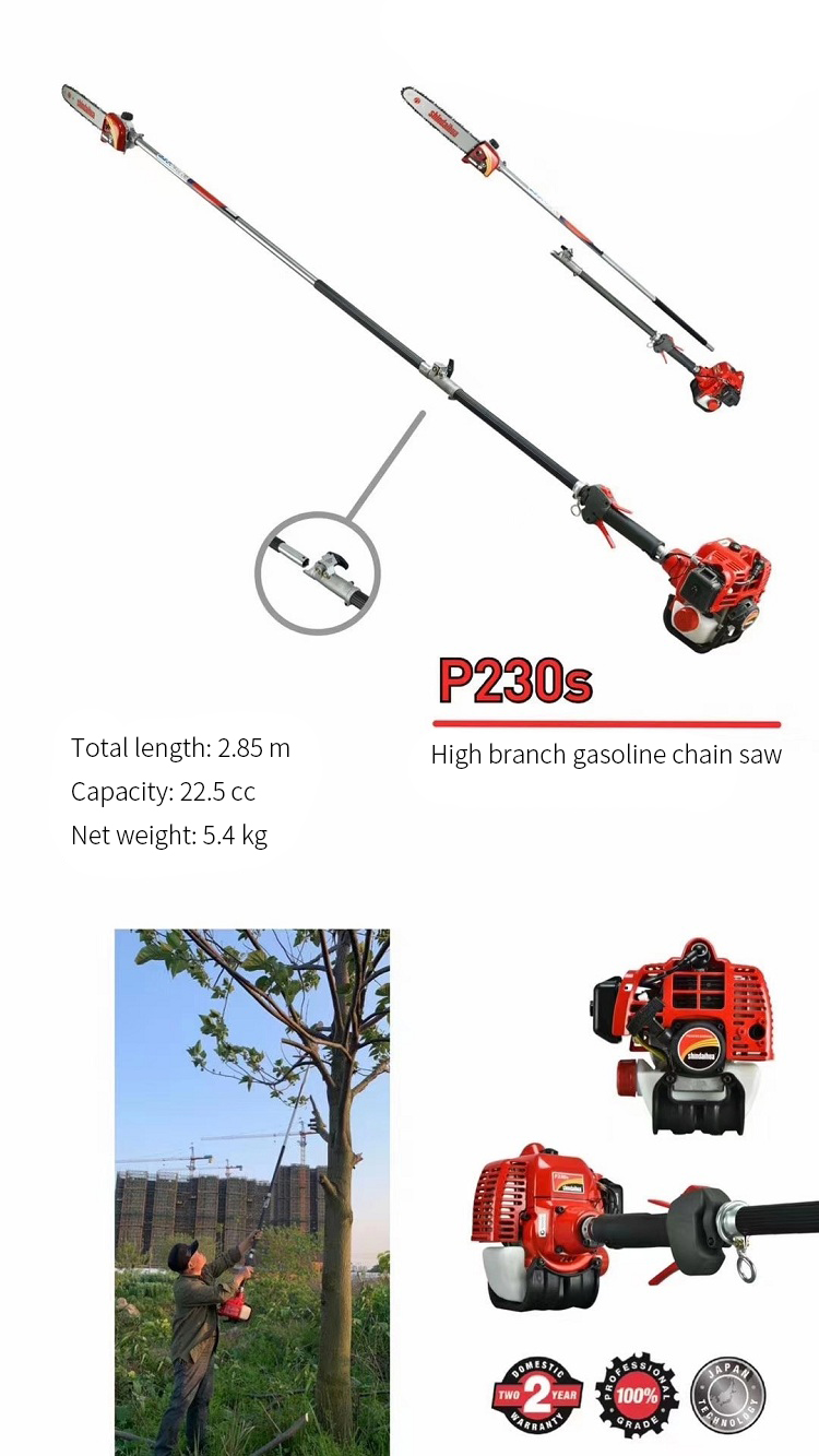 High Branch Chainsaw Heavy Duty 12 Inch 22.5CC Gas Pole Saws For Tree Trimming
