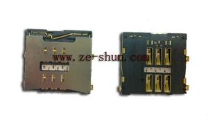 Quality Cellphone Replacement Parts For Iphone 4G Sim Reader wholesale