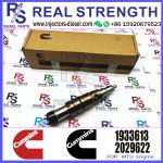 common rail injector 1881565 for diesel fuel engine DC13 1933613 2057401 2058444