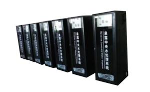 Quality 30W 35W 55W Stainless Steel Water Treatment Plant Accessories wholesale