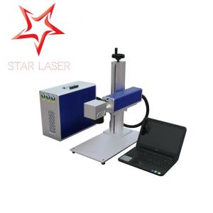 Quality Stainless Steel Industrial Laser Marking Machine With 7000 Mm / S Marking Speed wholesale