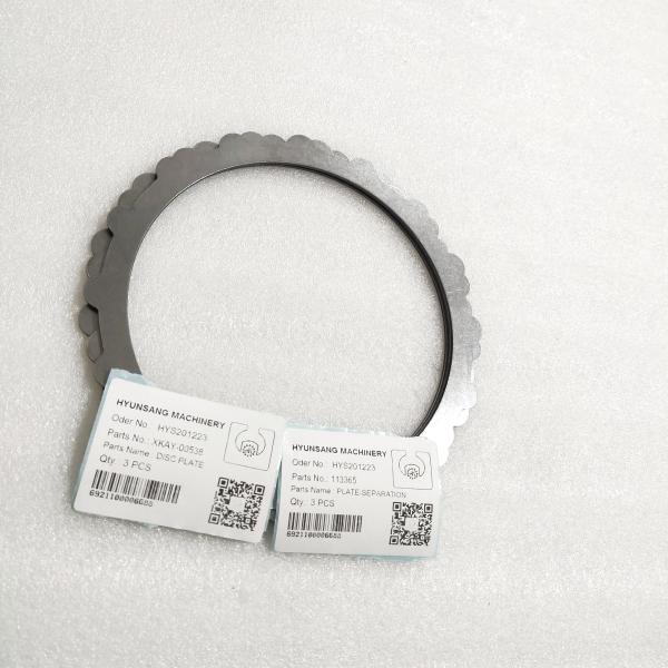 Hyundai Excavator Parts DISC Plate XKAY-00538 113365 XKAY-00534 XKAY-00544 For