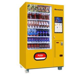 Quality Multiusage Snack And Drink Vending Machine 450W With 19in Multimedia Screen wholesale
