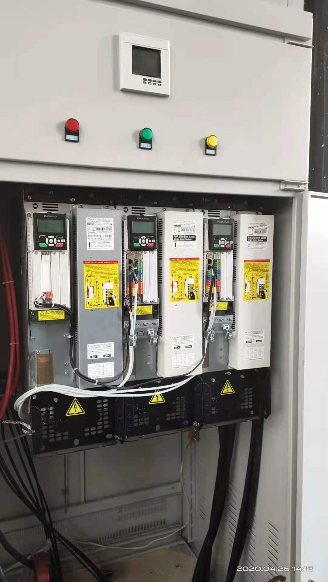 INOMAX AC Regenerative Drives VFD For Oil And Gas Roadheader Transport Machinery