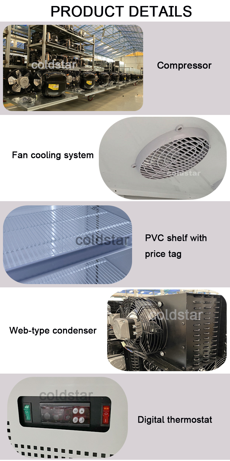 Supermarket Refrigeration Equipment Commercial Glass 3 Doors Upright Display Refrigerator