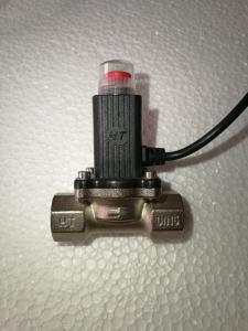 Quality Small Size DN15 DN20 DN25 Gas Cut Off Valve For Lawn Mower wholesale