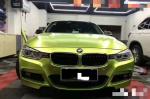 Metal Green Tooth Matte Car Vinyl Wrap Scratch Proof For Trailers