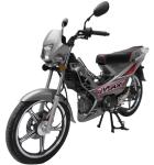 forza forsa SCI GSM MAXi FTM forzamax 110cc forza motorcycle wholesale tunisie