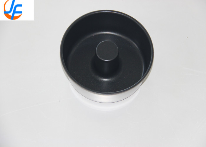 RK Bakeware China- Round Aluminum Chiffon Cake Mould With Removable Bottom Customized Size