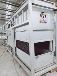 Quality Direct System Commercial Block Ice Making Machine 30ton Energy Efficiency wholesale