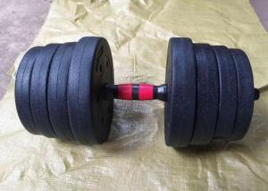 Quality 40kgs Rubber Coated Gym Fitness Cement Adjustable Dumbbell wholesale