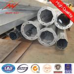 Hot Dip Electrical Galvanizing Steel Pole With Wind Pressure Resistance Up To