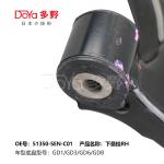 HONDA ARM ASSY,SUSPENSION 51350-SAA-013