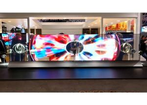 Quality 1920Hz High Refresh Rate Transparent LED Display Screen wholesale