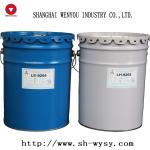 Two Component Polyurethane Resin For Electric Insualtors