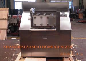 Quality SIP Industrial Pharmaceutical Homogenizer Equipment , 2000 L/H 22 KW wholesale