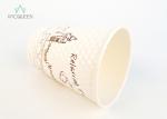 Single Wall Paperboard Hot Beverage Disposable Cups Eco Friendly Branded Design