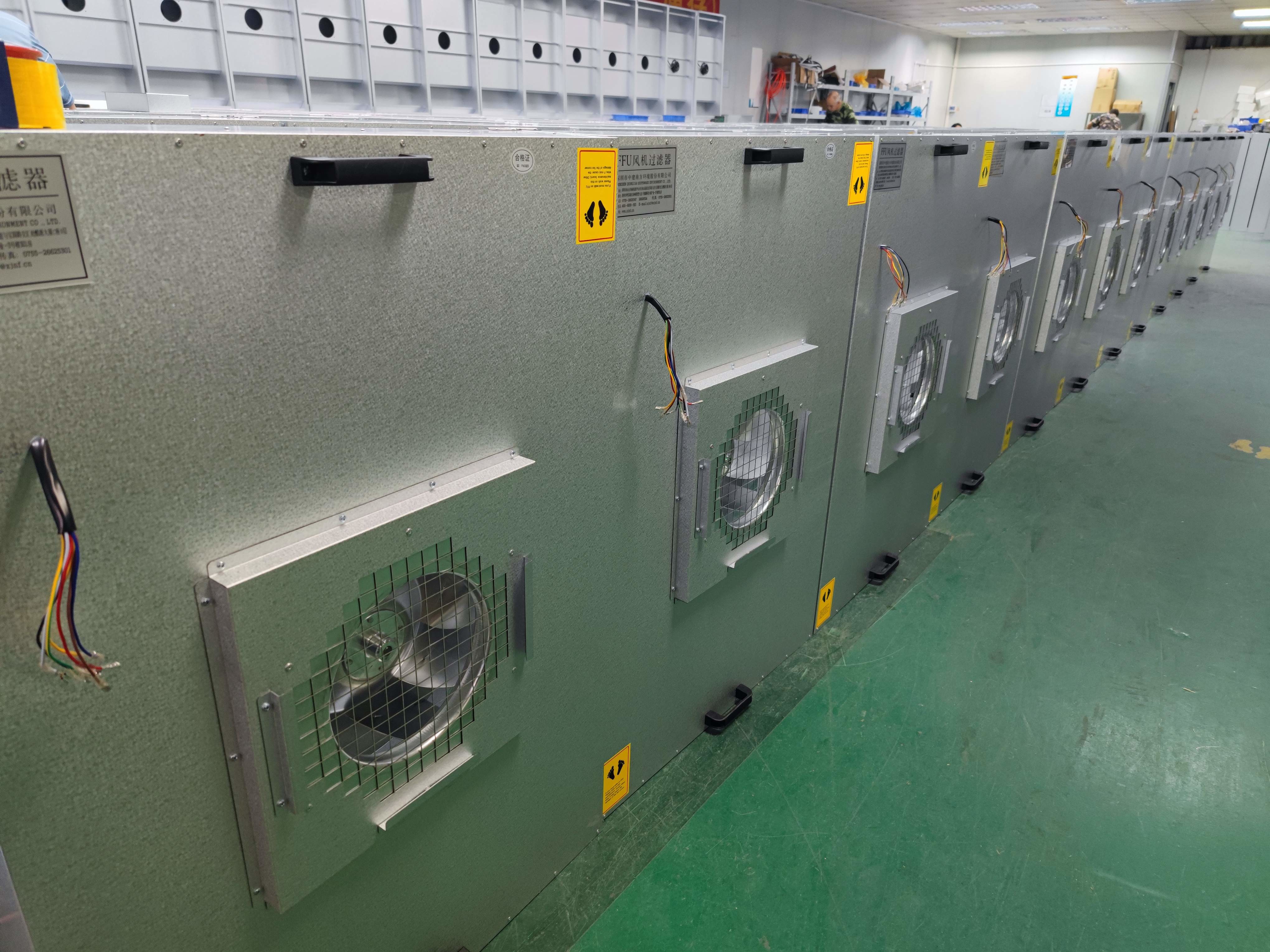 AC 200W FFU Fan Filter Unit For Laminar Air Flow Cleanroom 575*575*320 Mm