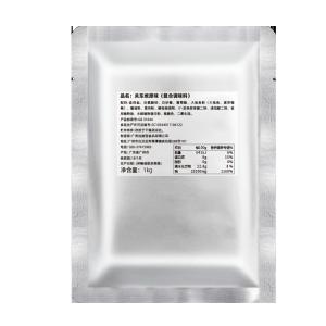 Quality Traditional Oden Soup Compound Seasoning Powder OEM wholesale