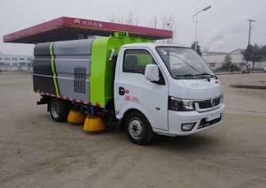 Quality Small Tonnage Road Vacuum Cleaner Truck Cleaning Urban Roads And Parks With Guardrails wholesale