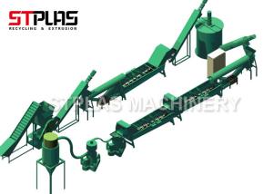 Quality Industrial Plastic Washing Recycling Machine , Waste PET Bottle Washing Line wholesale