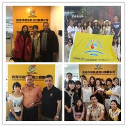 Zhuhai City Deyuan Import&Export Co.,Ltd