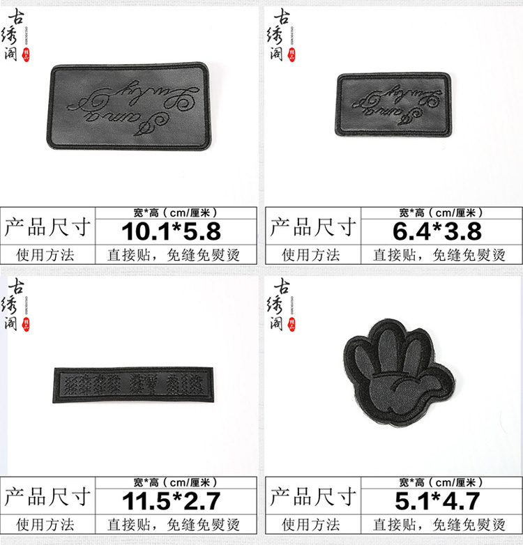 Jeans Clothing Labels Manufacturer Custom Logo Embossed Real Genuine Leather Patches For Hats
