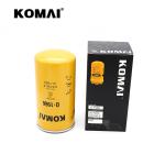 Excavator 5I-7950 Oil Lube Filter P502093 KS196-6 JX-6158 Oil Filter