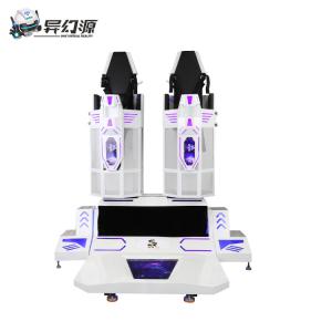 Quality Rotation 360 VR Simulator Game 9D Virtual Reality Cinema Customized wholesale