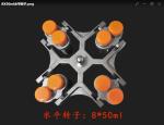 Prp centrifuge, Blood /Plasma Benchtop low speed Medical Centrifuge, Blood