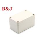 IP68 ABS Electrical Enclosure Heat Resistant Effectively Prevent Electric