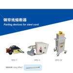 Butt Welders And Accessories For Steel Cord Butt Welding Machine Wire Drawing