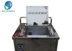 Commercial Golf Ball Washer Machine / Golf Club Ultrasonic Cleaner JP-160T
