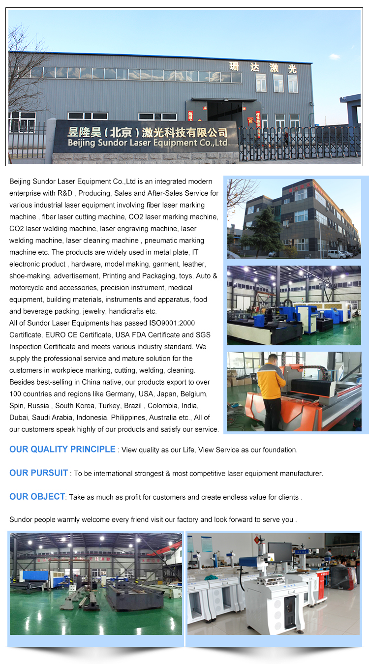 CNC Table Top Laser Marking Machine For Steel Business Cards