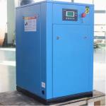 Customizable 55KW Industrial Oil-Free Vortex Air Compressor High Pressure 220V