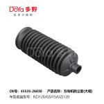 45535-26030 STEERING GEAR BOOT, Material: OE technology and finishing