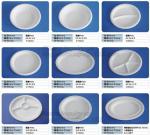 Round 11 inch 4 compartment disposable corn starch plates,3 compartments