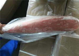 Quality Seafood 3A Grade Natural 2kg Frozen Yellowfin Tuna Loin wholesale