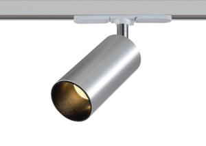 Quality Cob Led Ceiling Track Lights Dimmable 5w 3000k Sliver 5 Years Warranty wholesale