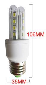 Quality 2u LED 5w Indoor U - type living room bedroom supermarket commercial household energy saving and energy saving lamps wholesale