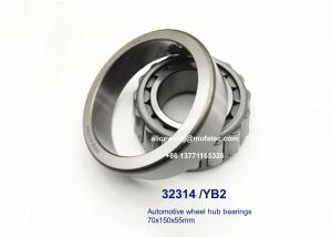 Quality 32314 /YB2 automotive wheel hub bearings taper roller bearings 70x150x55mm wholesale