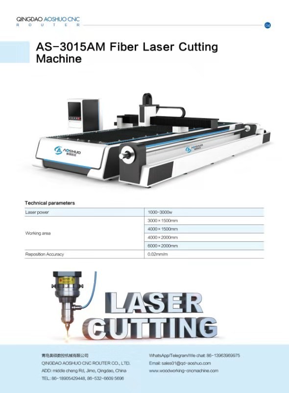 500W 1000W 1070nm 8mm CNC Laser Cutting Machine For Metal