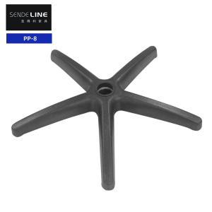 Quality Nylon Smooth Swivel Chair Base Replacement Legs Office Chair Base black wholesale