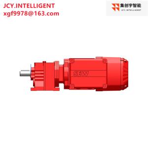 Quality Heavy Machinery Single Phase Gear Motor Reducer 1456rpm 220VAC wholesale