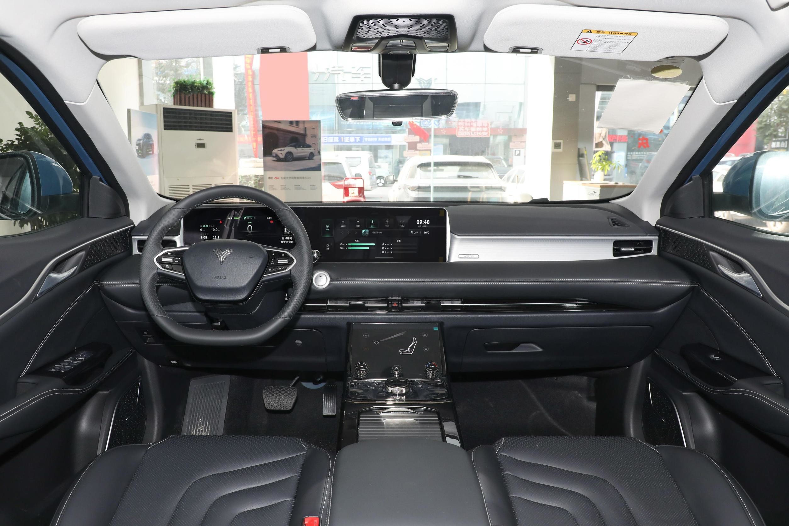 Sedan Nezha U Automobile 2023 Challenge Version UII 400 Lite