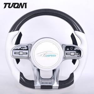 Quality White Leather Carbon Fiber Steering Wheel For Mercedes Benz A45 W204 W205 CLE GLC wholesale
